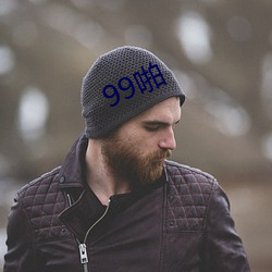 99ž