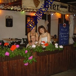 亚洲欧洲日本(b��n)日产(ch��n)国产