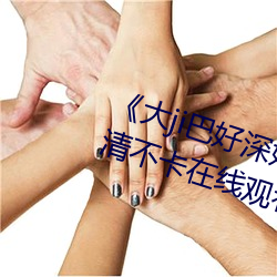 jiͺˬִִƵ岻ԢĿ ǧͶë