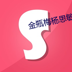 米乐M6·(中国)官方网站