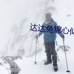 ca88手机客户端(安卓/苹果)CA88会员登录入口