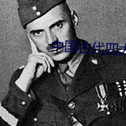 尊龙凯时·(中国)官方网站
