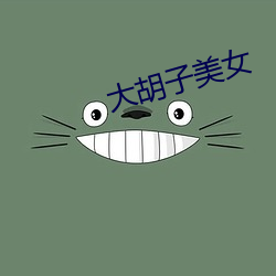 918博天堂·(中国)手机版客户端