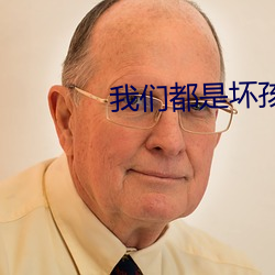 BG大游(中国)唯一官方网站