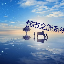 suncitygroup太阳集团--官方网站