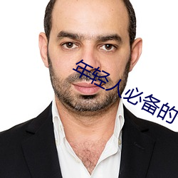 金年会(中国)官方网站