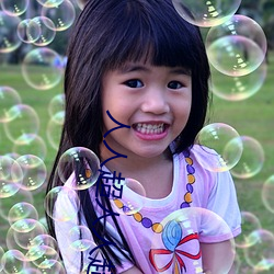 人人超人人超國産超電影