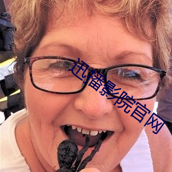 BG大游(中国)唯一官方网站