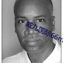 AG真人平台(中国)官方网站