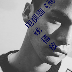 凯时国际·(中国)娱乐官方网站