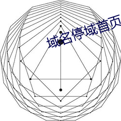 金年会(中国)官方网站