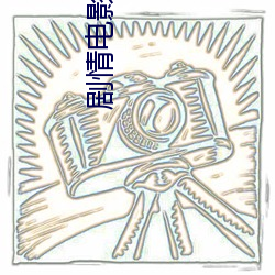 九游会登录j9入口 - 中国官方网站 | 真人游戏第一品牌
