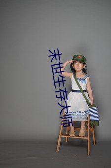 918博天堂·(中国)手机版客户端
