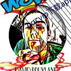米乐M6·(中国)官方网站