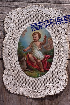 九游会登录j9入口 - 中国官方网站 | 真人游戏第一品牌