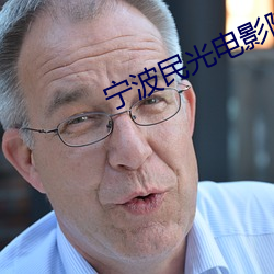 918博天堂·(中国)手机版客户端