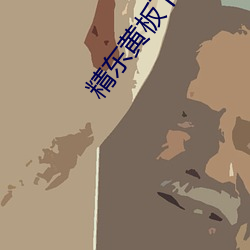 尊龙凯时·(中国)官方网站