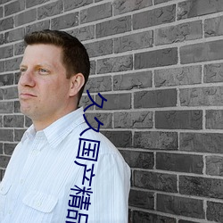 九游会登录j9入口 - 中国官方网站 | 真人游戏第一品牌