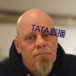 TATA直播