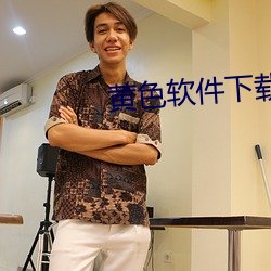 尊龙凯时·(中国)官方网站