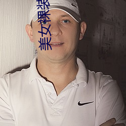 918博天堂·(中国)手机版客户端