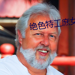 suncitygroup太阳集团--官方网站