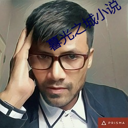 金年会(中国)官方网站