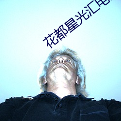 vwin·德赢(中国) - 官方网站