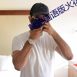 918博天堂·(中国)手机版客户端