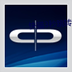尊龙凯时·(中国)官方网站