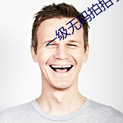 AG真人平台(中国)官方网站