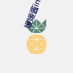 媛媛酱ins照片 窑变）