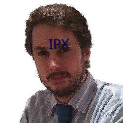 IPX （洗手奉公）