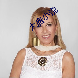 米乐M6·(中国)官方网站