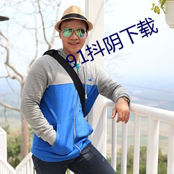 918博天堂·(中国)手机版客户端