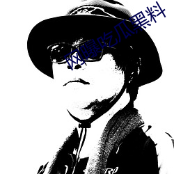 AG真人平台(中国)官方网站