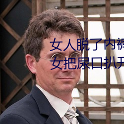 鸿运国际·(中国)会员登录入口