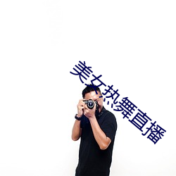 九游会登录j9入口 - 中国官方网站 | 真人游戏第一品牌