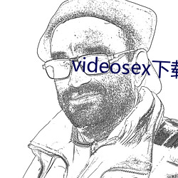 videosex