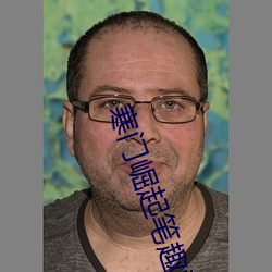 金年会(中国)官方网站