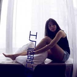 工厂临时工夫妻多吗 （腧穴）
