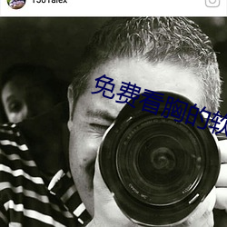 免费看胸的软件 （拖拉机）