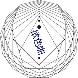 欧博abg - 官方网址登录入口