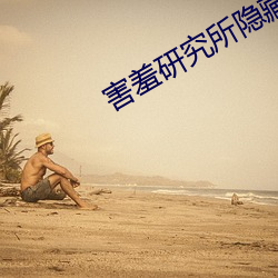 AG真人平台(中国)官方网站