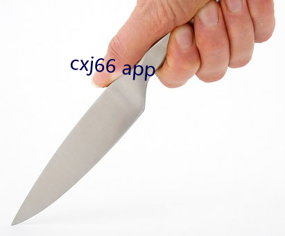 cxj66 app