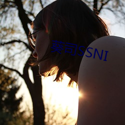 ˾SSNI