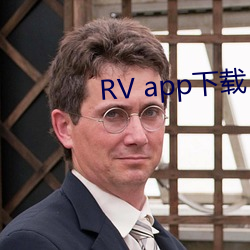 RV app下载