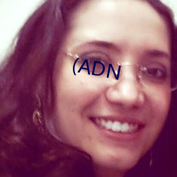 (ADN