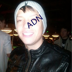 ADN