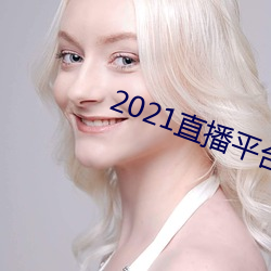 AG真人平台(中国)官方网站